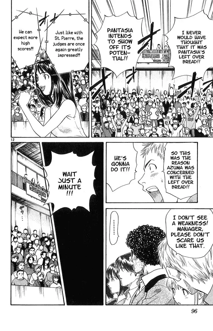 Yakitate Japan Chapter 11 12